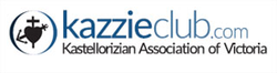 Kastellorizian Association of Victoria