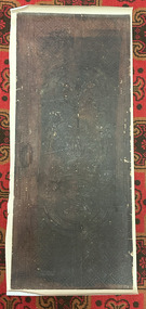 Domestic object - Wallpaper, Gainsborough House, Station Street, Port Melbourne, 1880s - 1890s