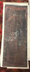 Domestic object - Wallpaper, Gainsborough House, Station Street, Port Melbourne, 1880s - 1890s