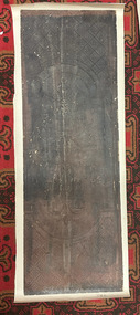 Domestic object - Wallpaper, Gainsborough House, Station Street, Port Melbourne, 1880s - 1890s
