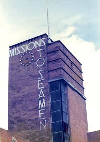 Photograph - ClokTower Soth and east.  Missions to Seamen, Port Melbourne, Alison Kelly, 1990