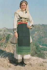 Postcard - Limni, Greece, sister city, 1980s