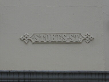 Photograph - Stoke Street Sign, former St Osyth Hotel, Port Melbourne, David Thompson, c2006