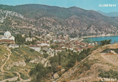 Postcard - Limni, Greece, sister city, 1980s