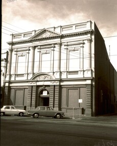 Fine Art Gallery, no verandah