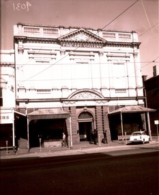 Fine Art Gallery with verandah, Lydiard St