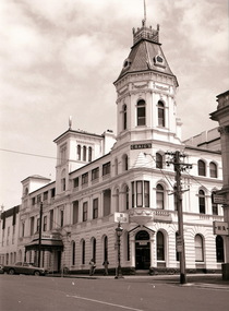 Craigs Hotel 1980