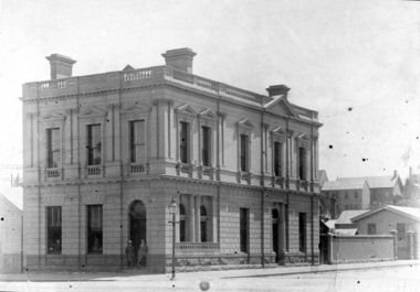 Water Commission Building 2