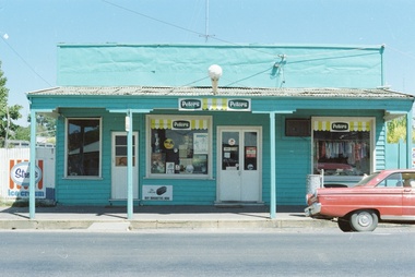 Humffray St Nth Milk Bar, Geoff Wallis, 1970s