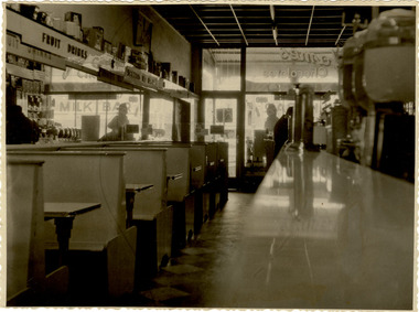 Inside Conder's