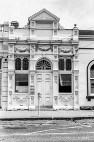 Film - Photograph by Herb Richmond. ca 1971, Unknown building