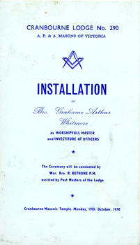 Front page of Installation program
