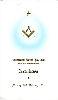 Front page of Installation program