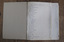 List of names of members 1969-70