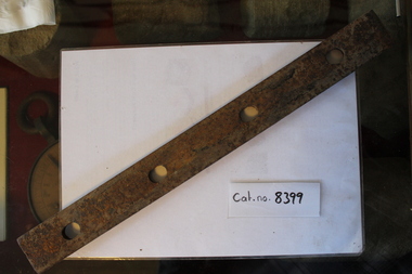 Metal reinforcement joist peice