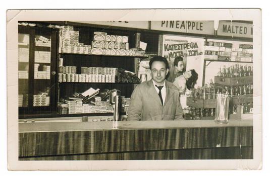 Interior of a milk bar.