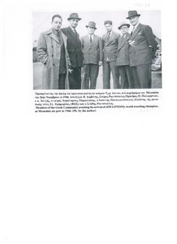 Six men waiting to greet a traveller.