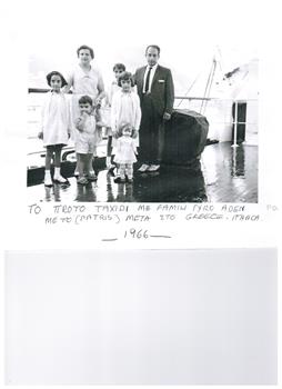 Travellers on the ship's deck.