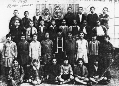 Photograph, School photograph, Vathi, 1932