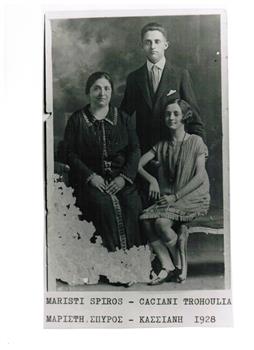 A family group - parents and daughter.