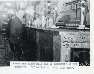 Photograph, Adams original milk bar, 16 June 1938