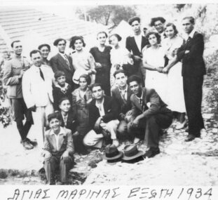 Photograph, Church of St Marinas Exoghi Ithaca, 1934
