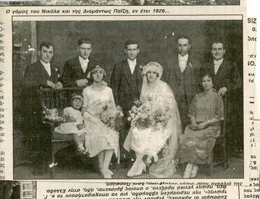 Newspaper, Nicholas and Diamanto Paizis wedding, 1926