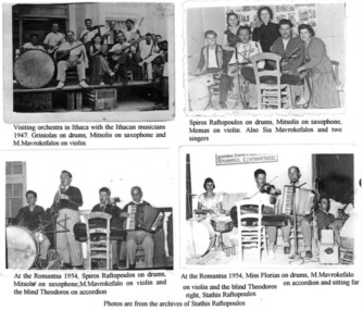 Photograph, Musical Groups, Ithaca Greece