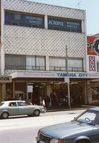 Photograph, Ithaca House, c1970s