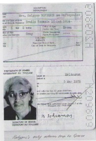 Document - Australian Passport, Kalypso Sofianos, 1973