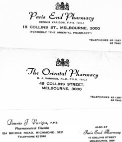 Document, D. J. Varigos letterheads