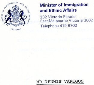 Document - Certificate of Appreciation, 15 July 1982