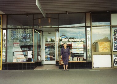Photograph, 248 Coventry Street, South Melbourne, 9 April 1994