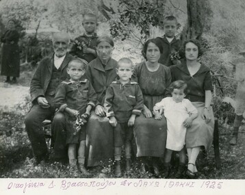 Photograph, The Vlassopoulos family (Kopela), 1925