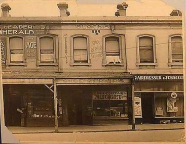 Photograph, Andrew Black's Shoe Repair Shop