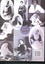 Back cover of book.