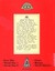Illustrated book with red cover. The front cover has an outline of Queensland on which is printed an illustration of three women in the uniforms of the three military nursing services within a blue circle, including title. On the back cover in black print on a yellow rectangle the AANS pledge of service. Above this is an illustration of the Australian Commonwealth Military Forces badge, and below is the badge of the Royal Australian Army Nursing Corps.
