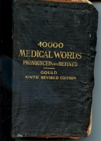 Front cover of Gould's pocket medical dictionary, 1932