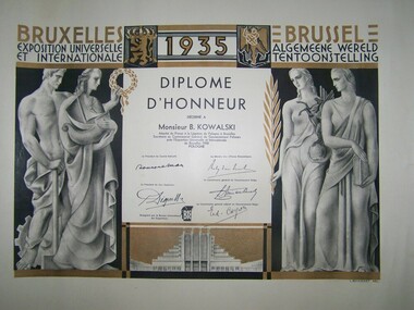 Diploma