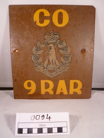Sign, Go 9 RAR, 1968-1969 (Approximate)