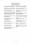 A Copy of Vietnam Veterans Council of Victoria Inc.: A brief history of the Vietnam War