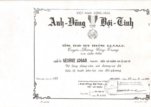 Various Documents Memorabilia of WO2 (Temp) George MacLauchlan Logan
