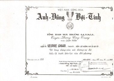 Various Documents Memorabilia of WO2 (Temp) George MacLauchlan Logan