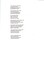 3 Field Troop Vietnam: July 1965 - September 1966 (Poem & envelope)