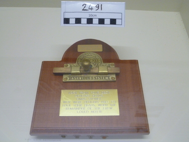 Award, Door Latch
