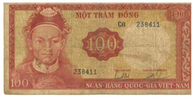 Vietnamese Currency that is a burgundy colour #C6238411