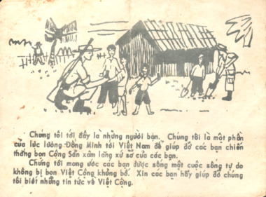 Black and white propaganda leaflet shows a western soldier helping people in a village. Other side depicts two crossed flags