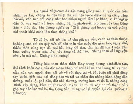  A propaganda Booklet of 21 pages contains 12 pages of black and white photos. Title translation - "Diary of a Returnee"