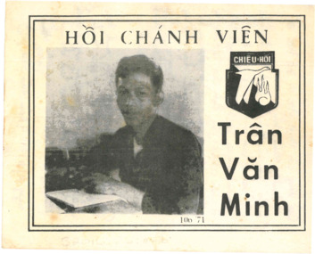 Document, Hoi Chanh Vien  Tran Van Minh, 5/04/1971 12:00:00 AM