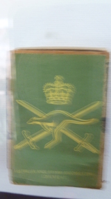 Functional Object, Match Box